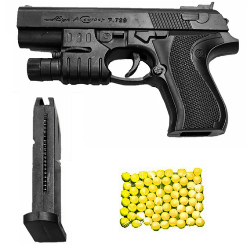 Toy Gun with BB Bullets
